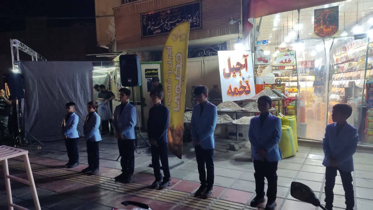 جشن صلابت و ایستادگی محله شهر قائم در برابر رژیم غاصب صهیونیستی