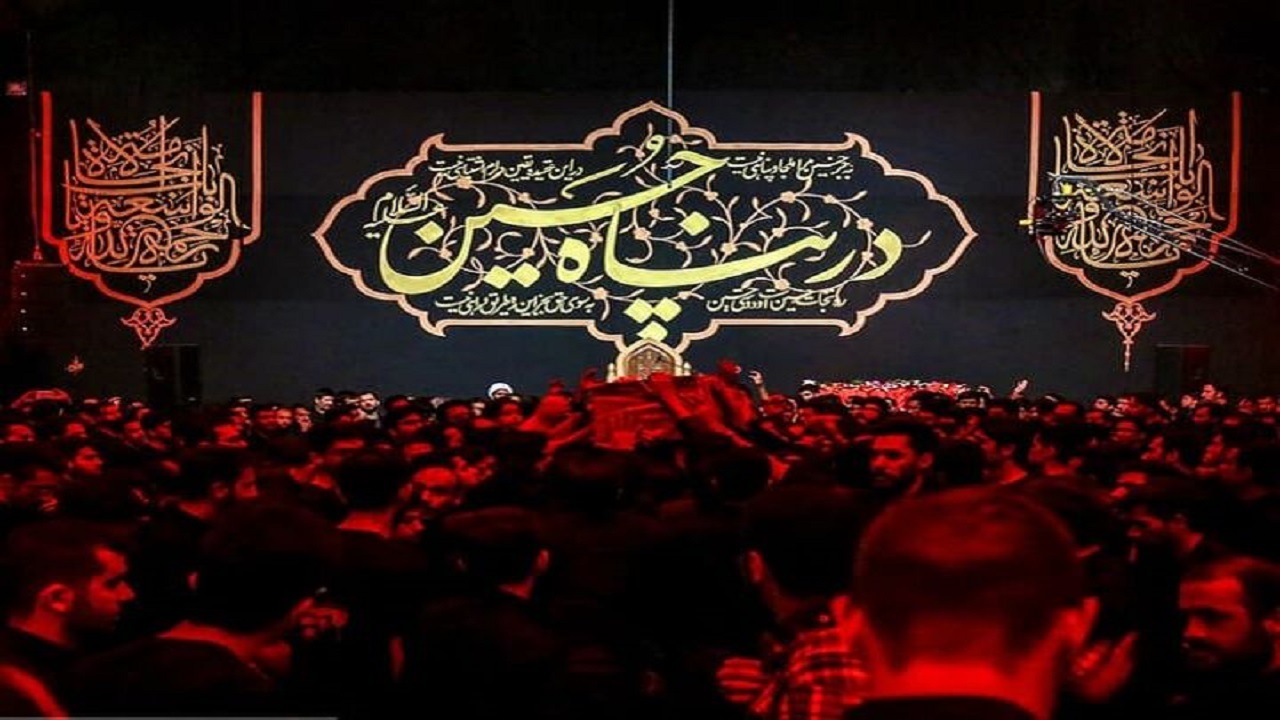 دهه اول ماه محرم در قم هیئت کجا برویم؟
