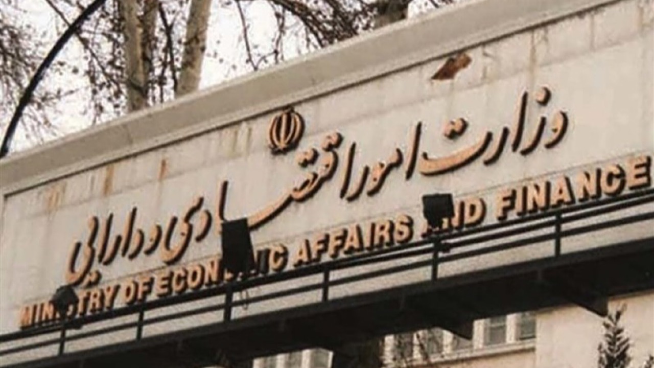حضور مؤثر ایران در دهمین اجلاس بانک سرمایه‌گذاری زیرساخت آسیا با كرسی دائمی فعال