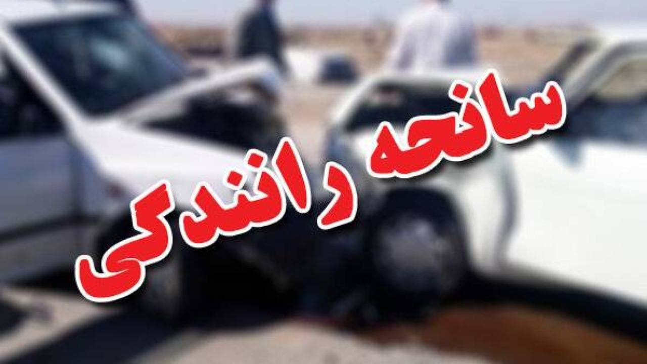۹مصدوم در سانحه رانندگی محور بیجار و تکاب