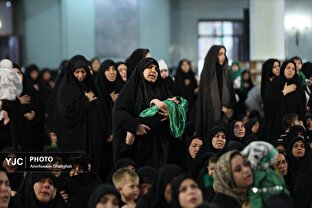 همایش شیرخوارگان حسینی در حرم حضرت عبدالعظیم حسنی(ع)