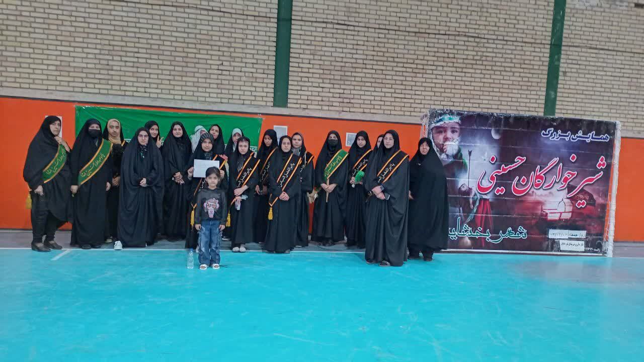 مراسم شیرخوارگان حسینی