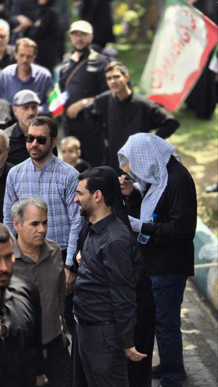 آذری جهرمی