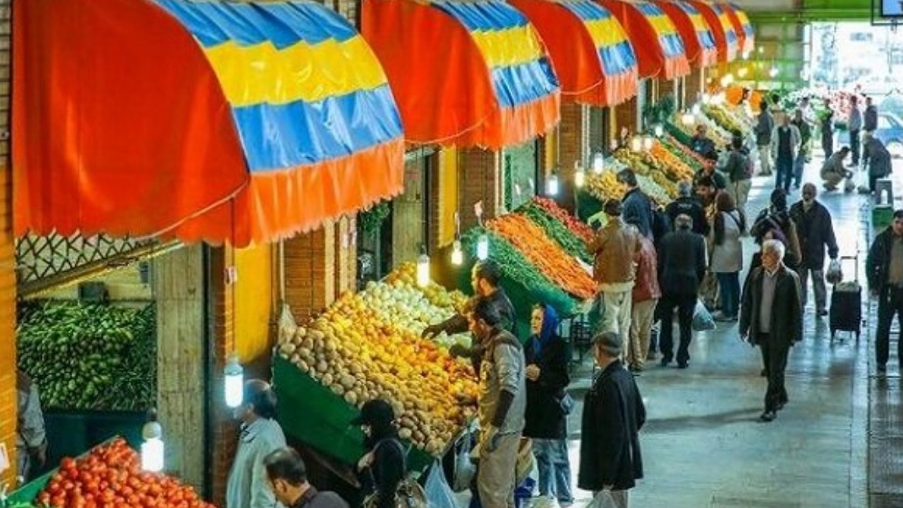 بازگشت ساعات کاری میادین و بازار‌های میوه و تره‌بار به روال قبل