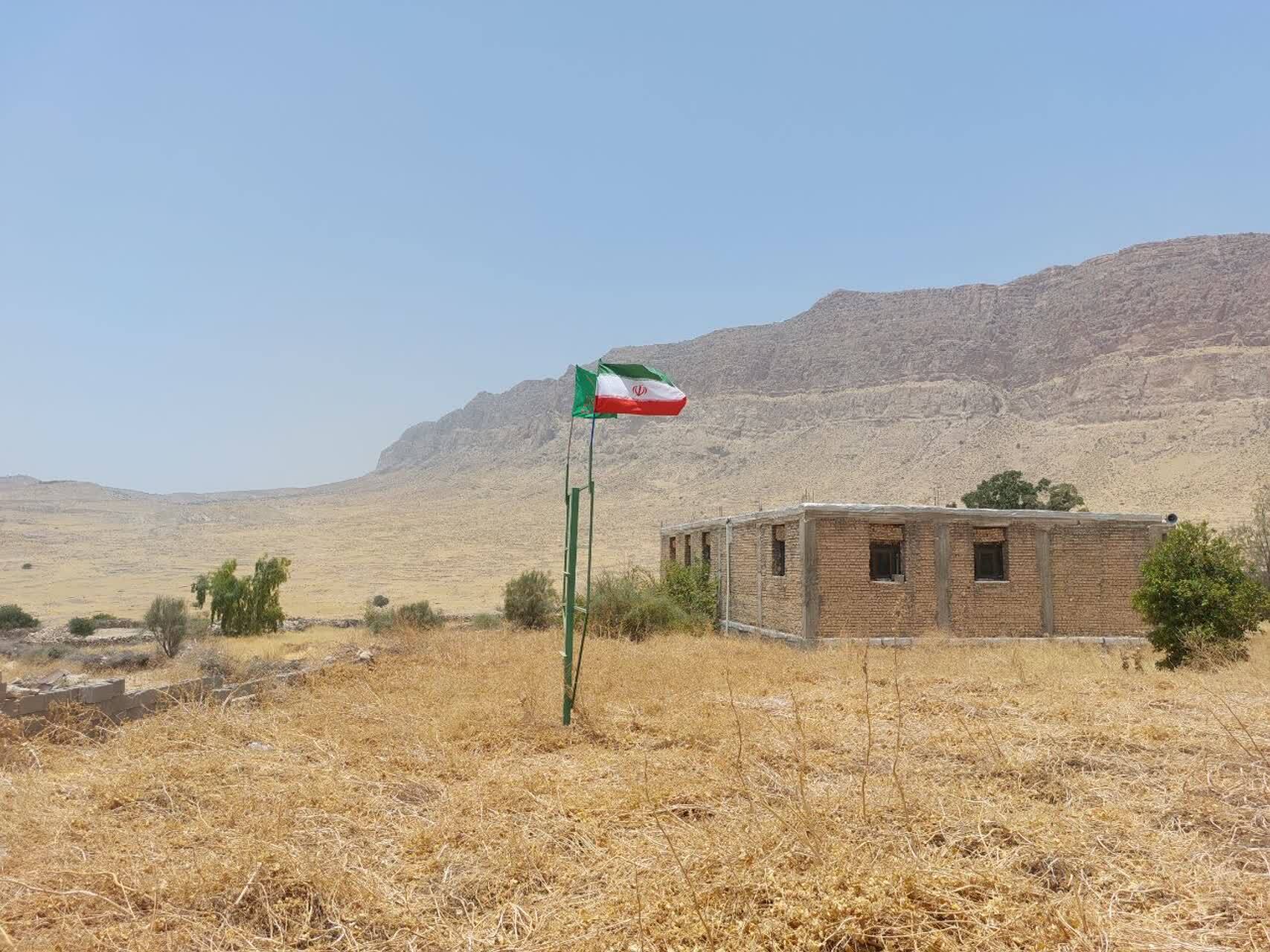 نصب پرچم