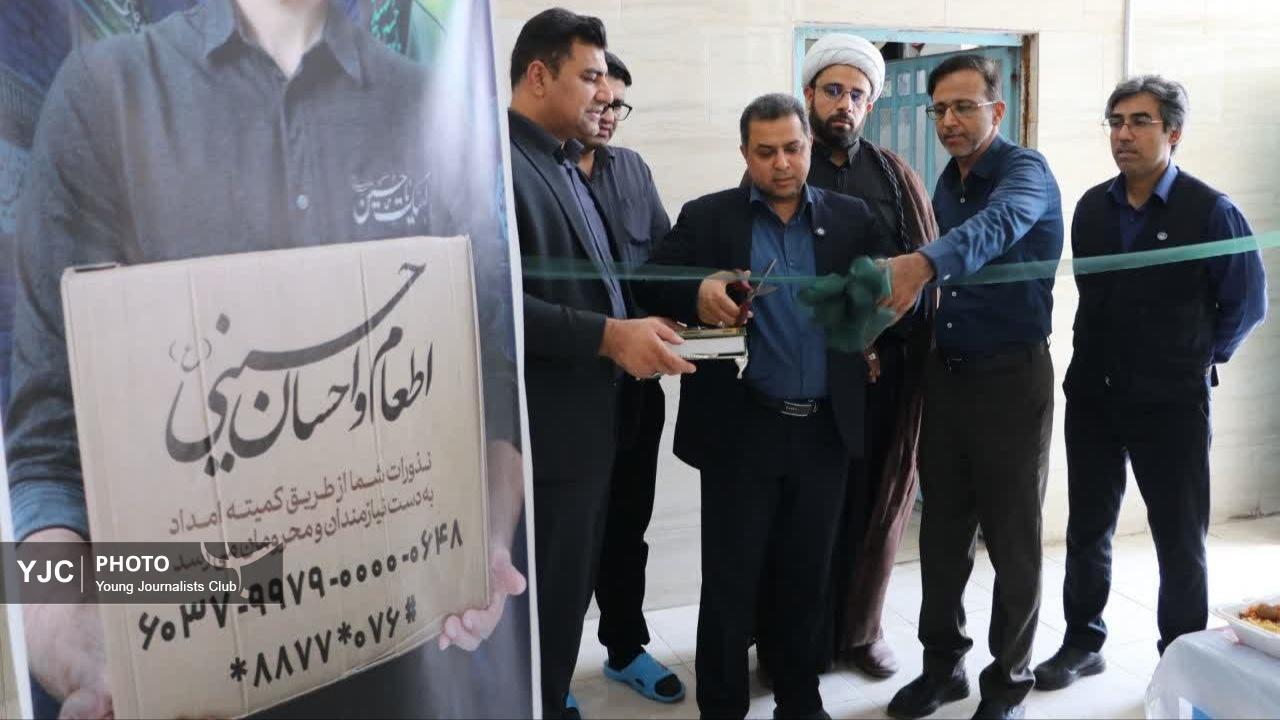 راه‌اندازی ۱۲۵ آشپزخانه حسینی در هرمزگان برای اطعام نیازمندان