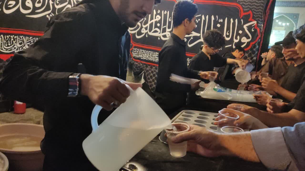 ایستگاه صلواتی