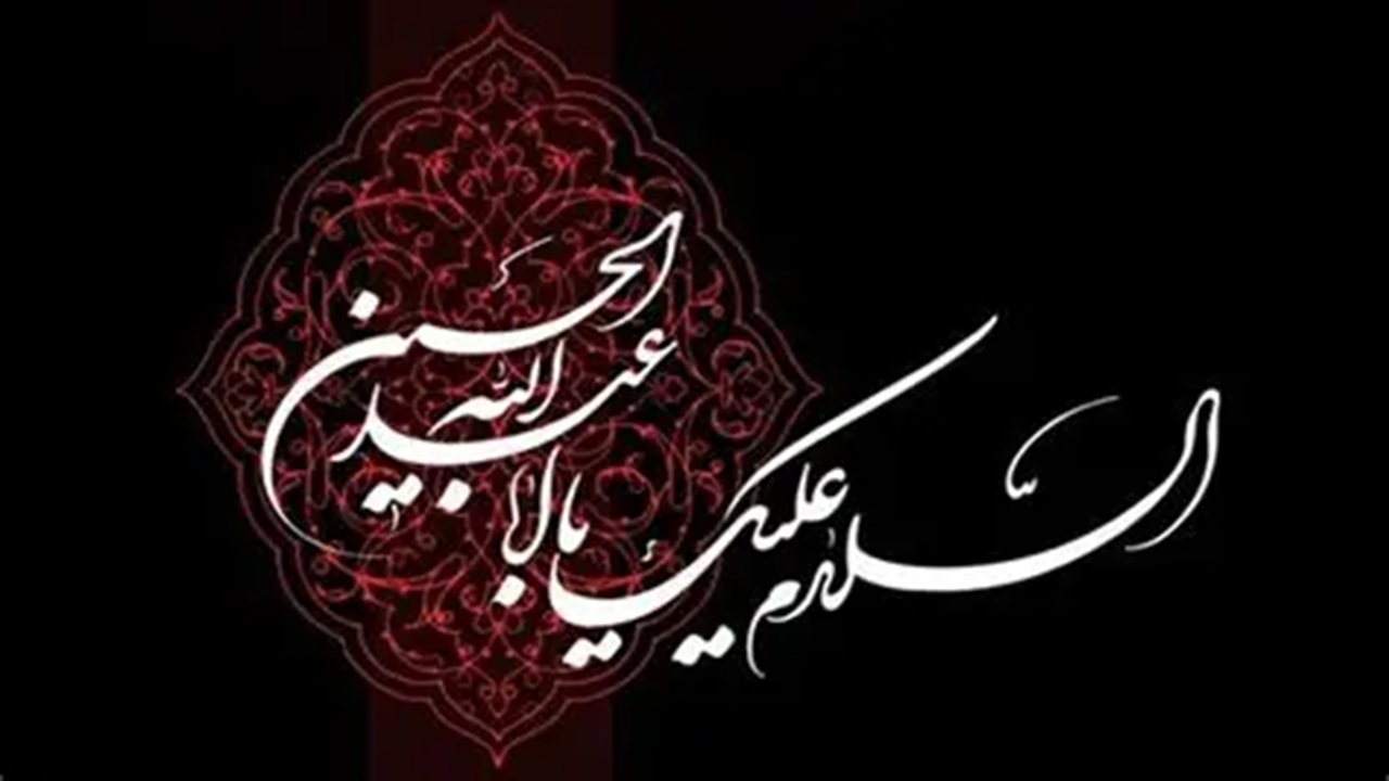 دهستان ده محمد میزبان سوگواران حسینی شد + فیلم