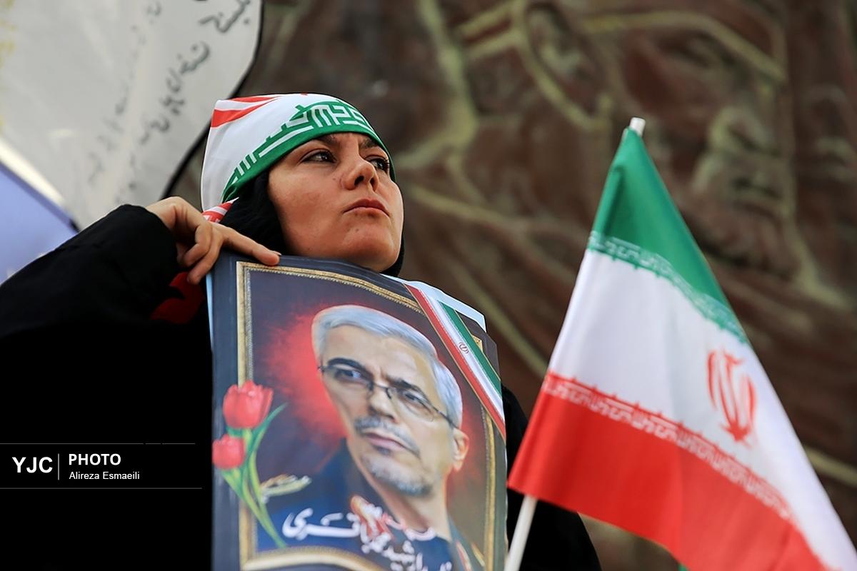 مراسم اربعین شهدای اقتدار ایران