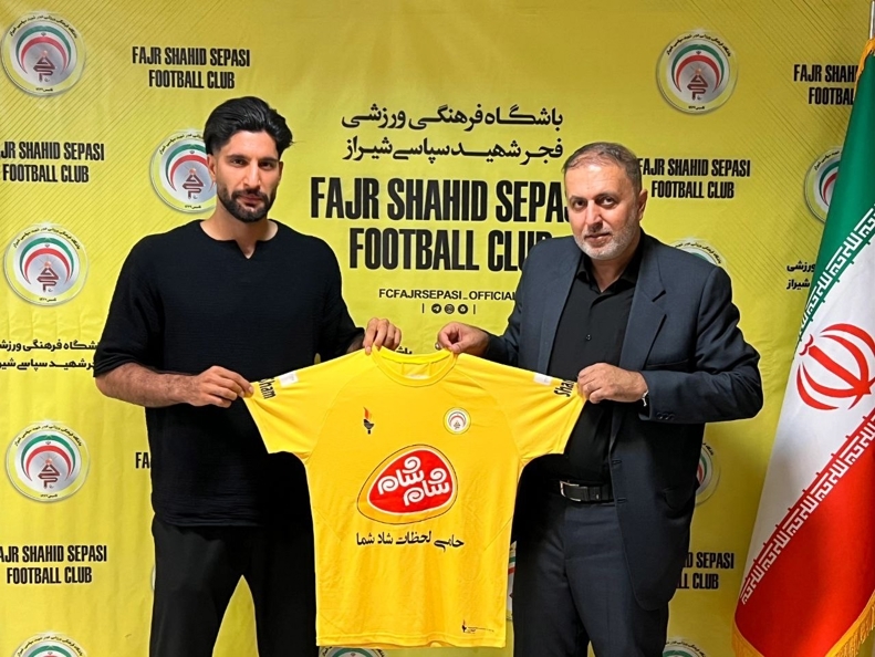 علیرضا رضایی