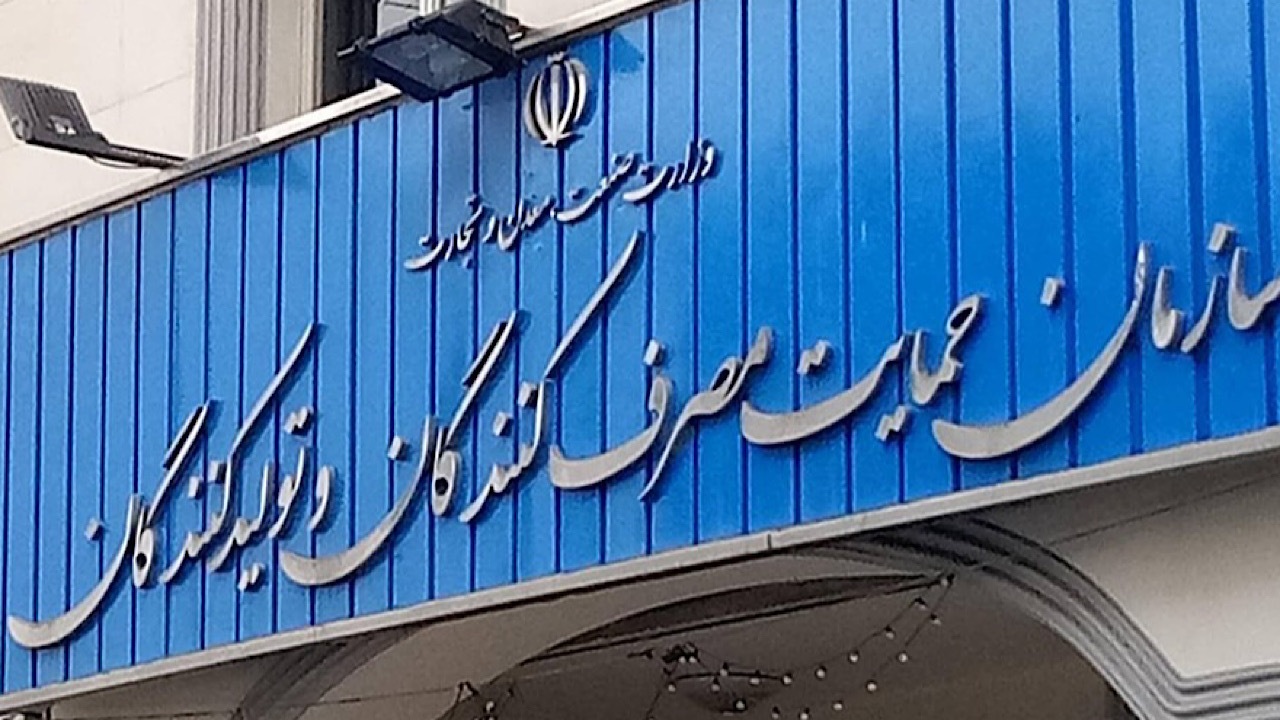 ۶۰ هزار بازرسی از واحد‌های صنفی سراسر کشور طی جنگ تحمیلی ۱۲ روزه