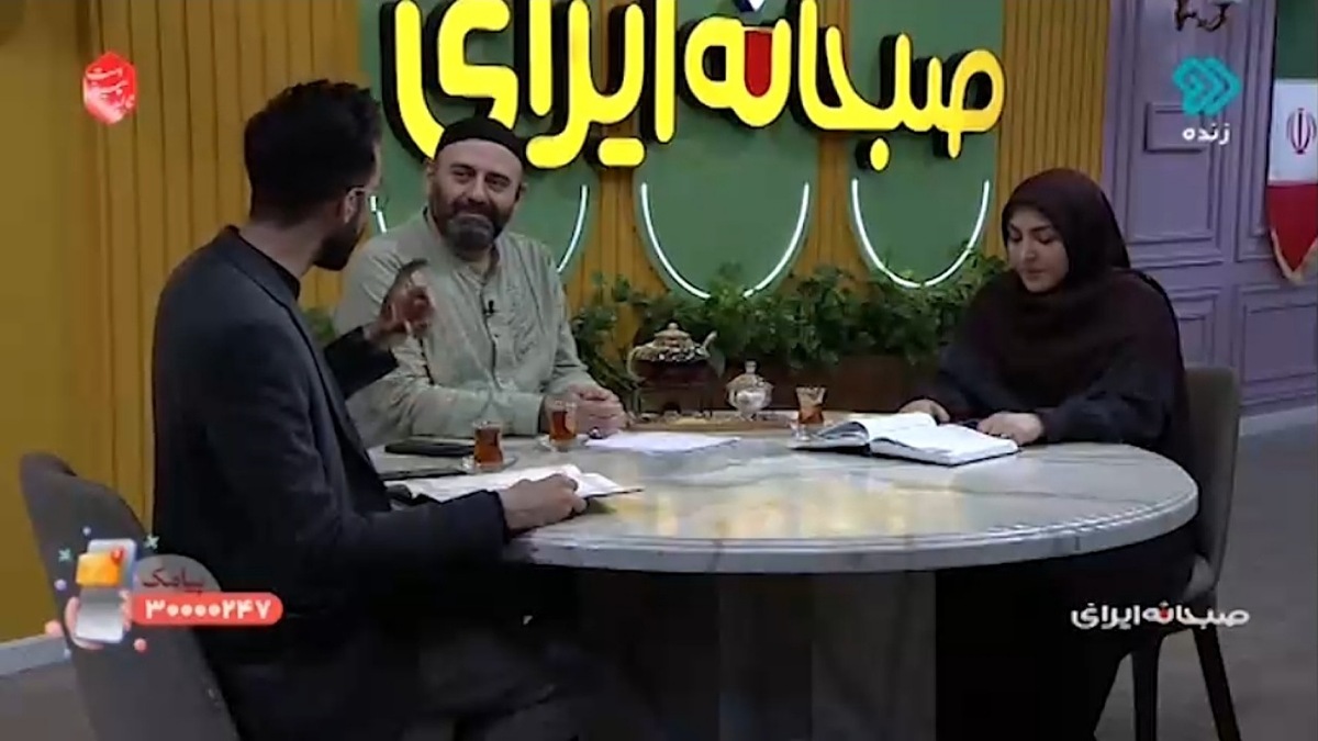 برگزاری همایش ادبی و هنری «از ایران بخوان» در تالار وحدت + فیلم