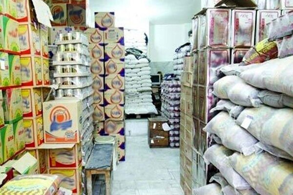 توزیع اقلام اساسی بین هیئت‌های مذهبی با نرخ مصوب