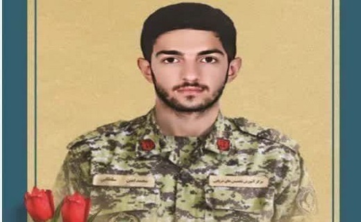 محمد امین سلطانی رزداری، شهید مدافع وطن محمد امین سلطانی رزداری، شهید مدافع وطن