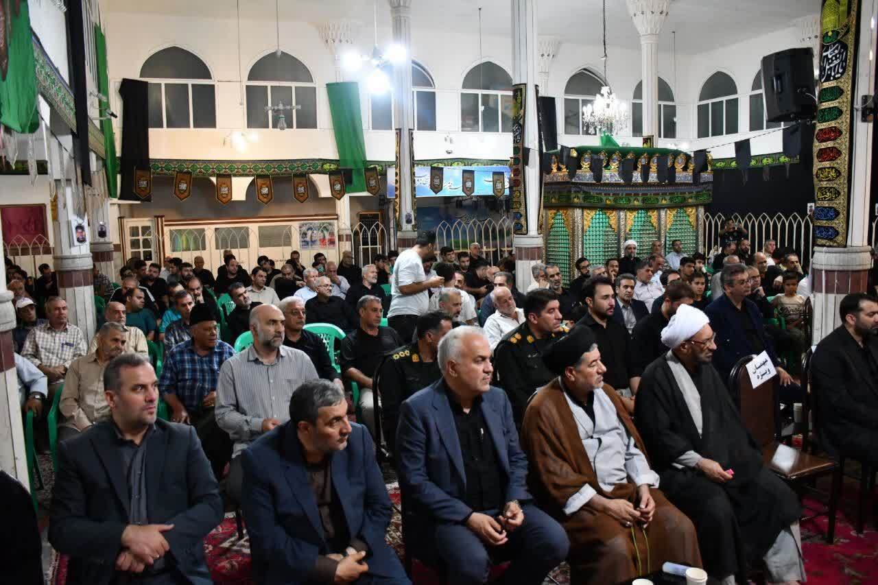مراسم بزرگداشت شهدا