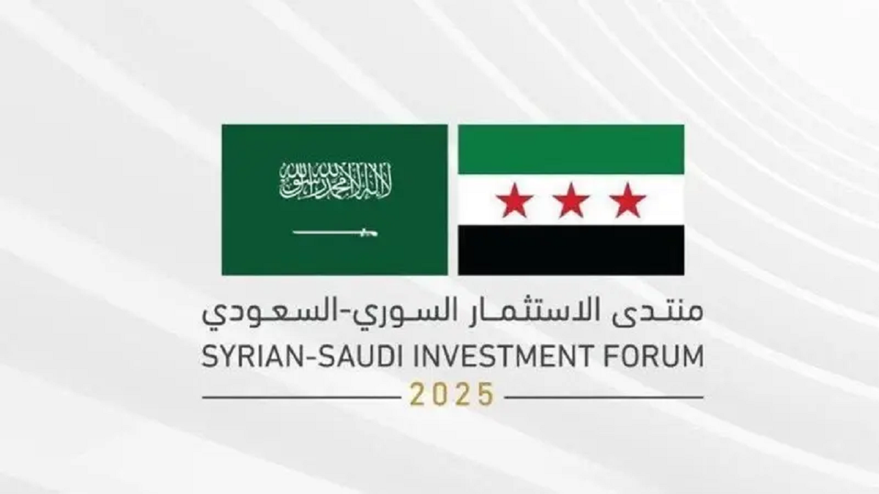 ورود بزرگترین هیأت تجاری عربستان به سوریه با بیش از ۱۰۰ سرمایه‌گذار