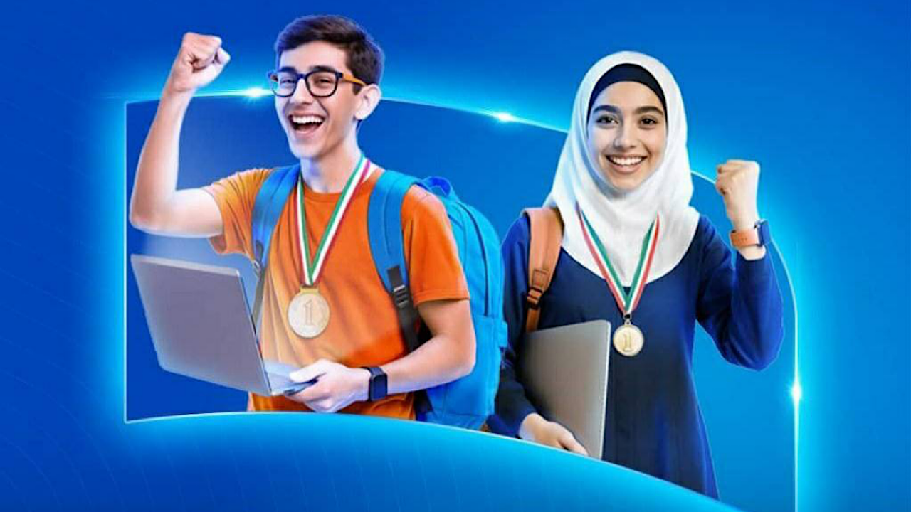 آغاز ثبت‌نام سومین رویداد ملی «کی‌برد» با هدف استعدادیابی نوجوانان
