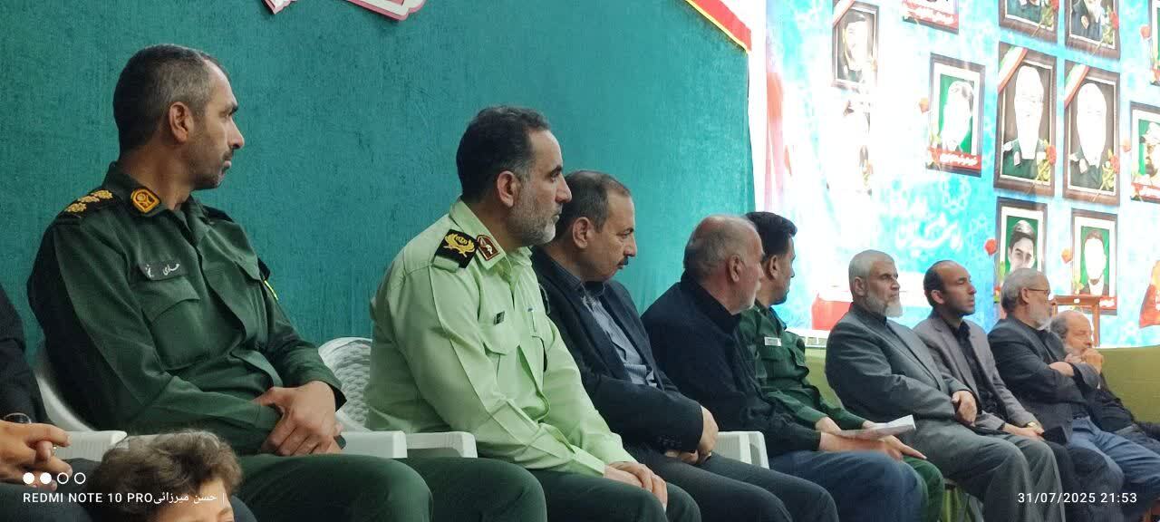 مراسم یادواره شهدا