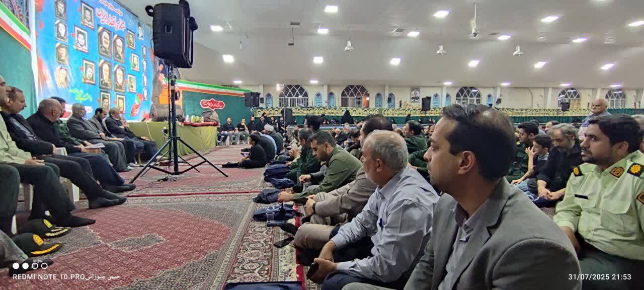 مراسم یادواره شهدا در شهرستان بهار
