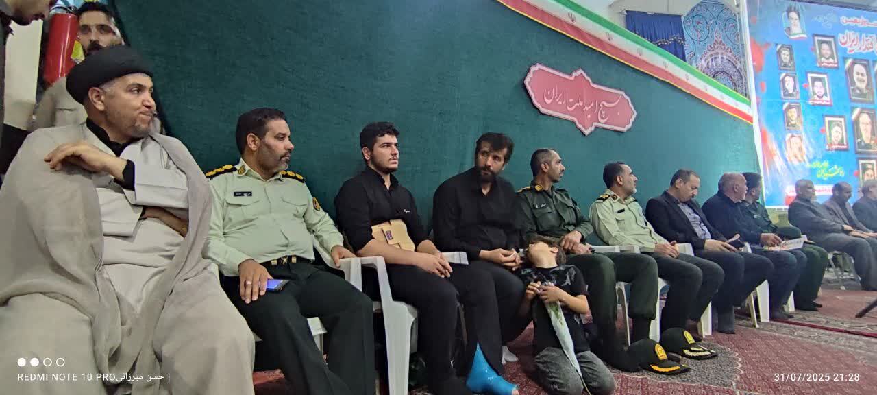 مراسم یادواره شهدای اقتدار در شهرستان بهار