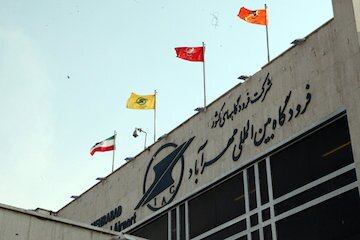 اولین پرواز اربعین ۱۴۰۴  از فرودگاه مهرآباد انجام شد