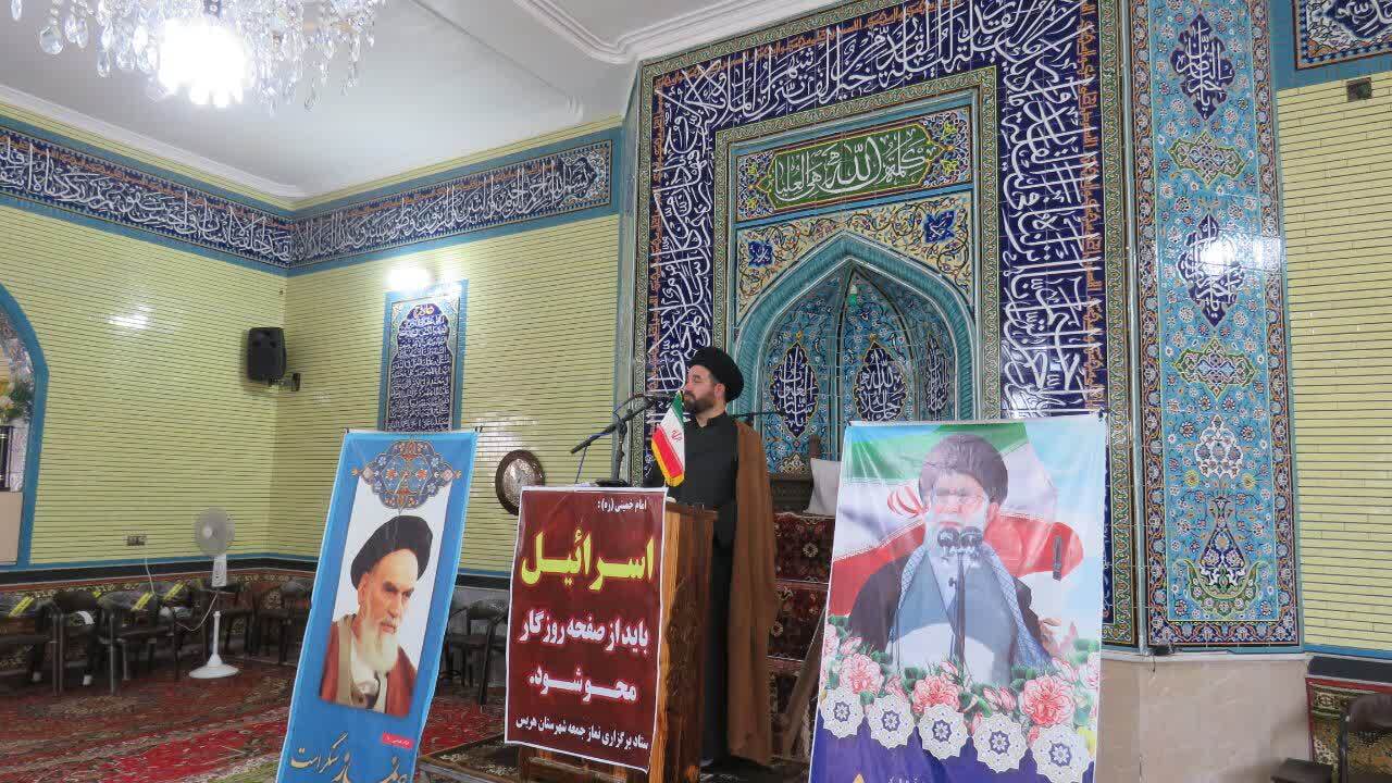 نماز جمعه