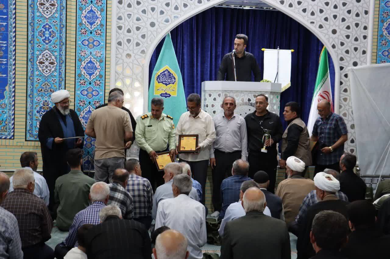 مسابقات ورزشی