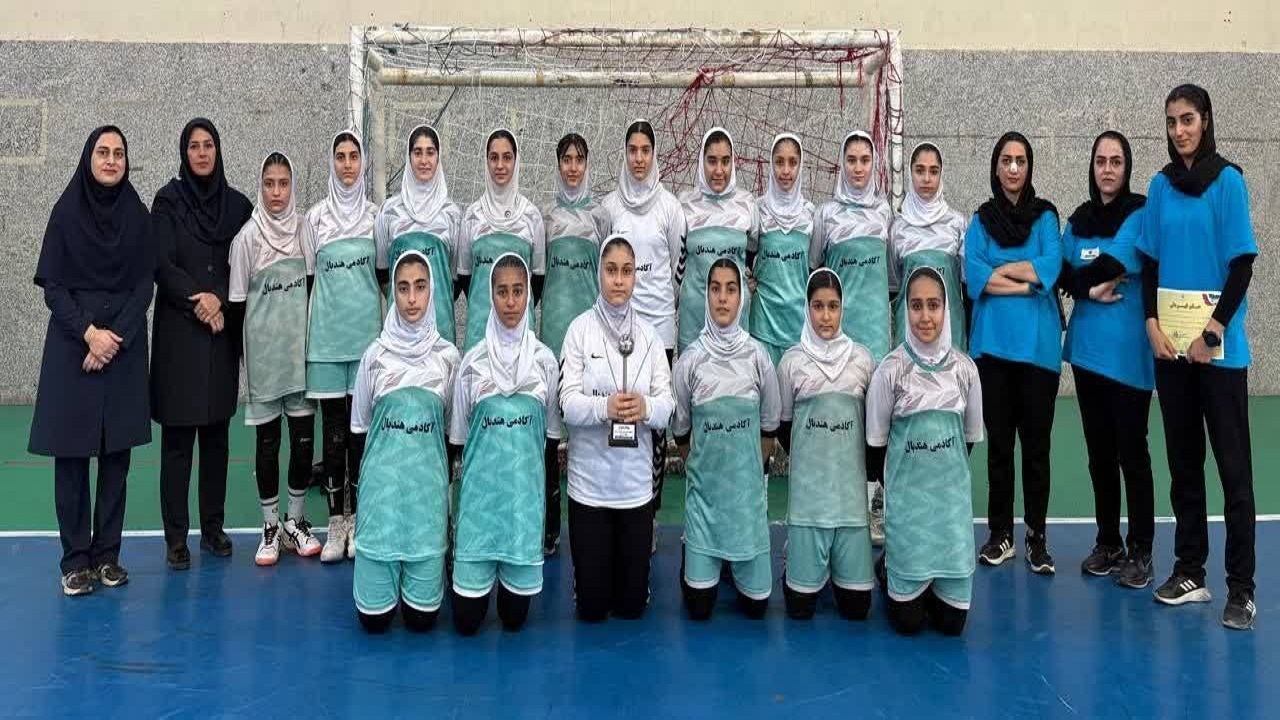 نایب قهرمانی بهنمیر در رقابت‌های هندبال نونهالان دختر منطقه ۲ کشور
