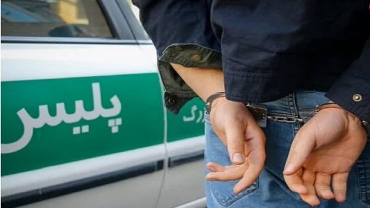 دستگیری ۲ خفت گیر در ساری 