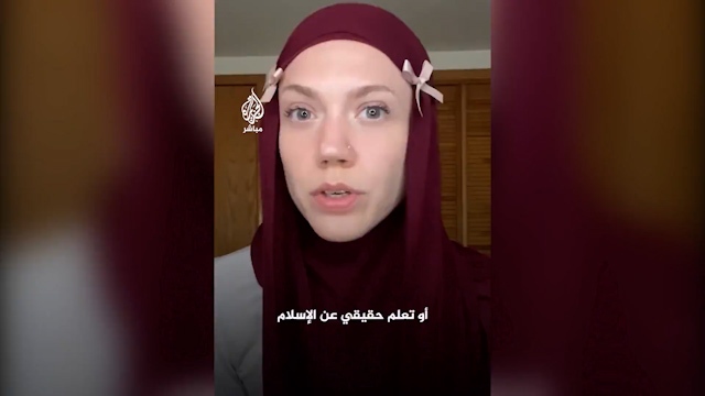 فعال آمریکایی که تحت تاثیر فلسطین مسلمان شد + فیلم