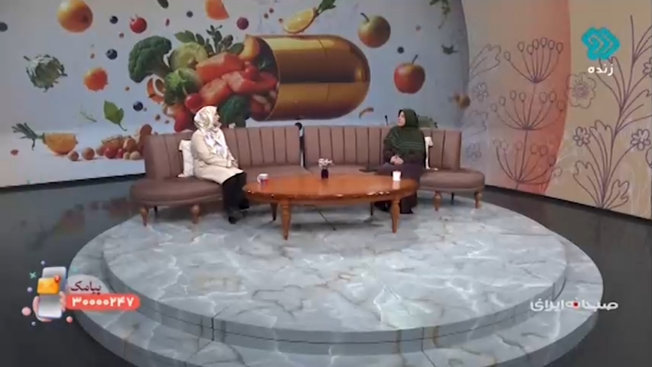 ویتامین‌هایی که برای داشتن پوست خوب لازم است + فیلم