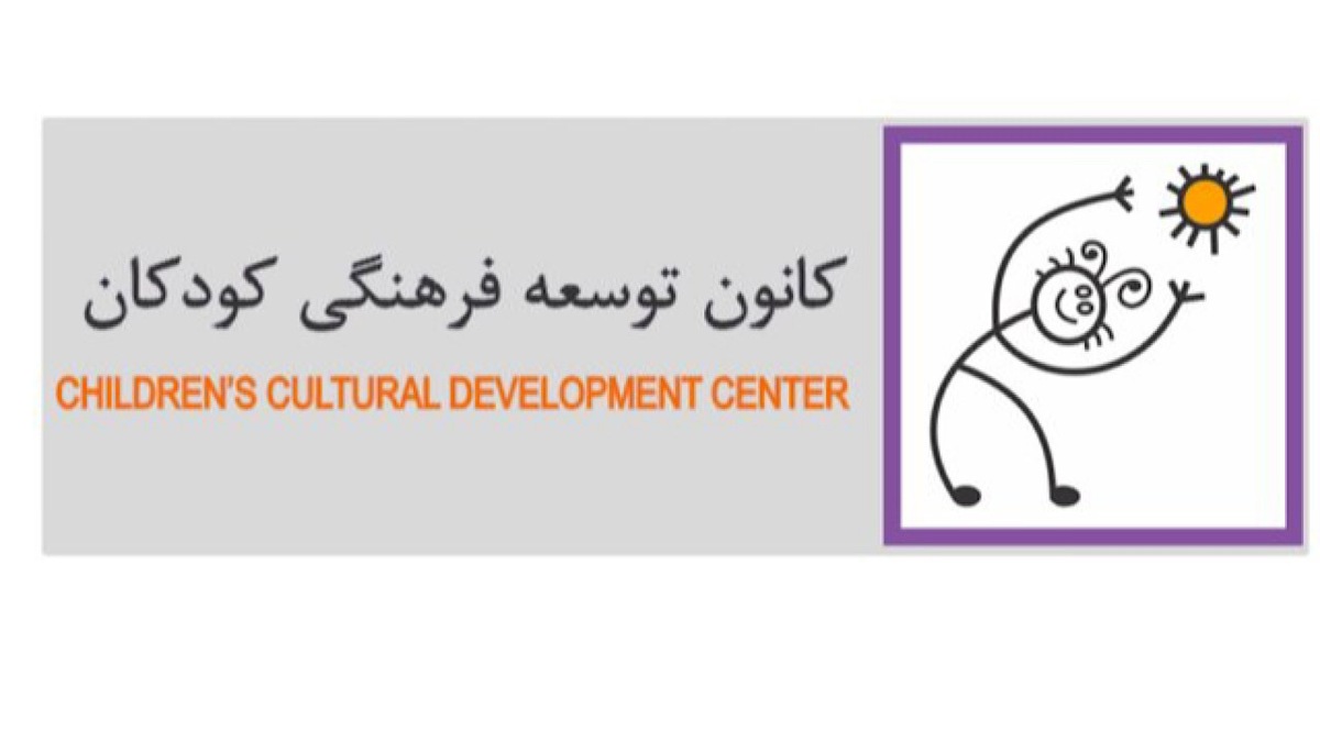 باشگاه خبرنگاران -معرفی نامزد ایرانی جایزه آساهی