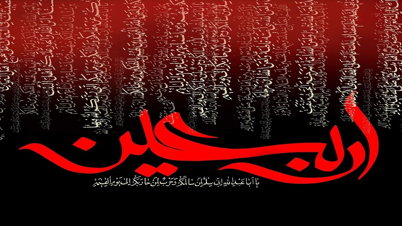 ویژه‌برنامه‌های اربعین امسال در گلستان و مشهد برگزار می‌شود