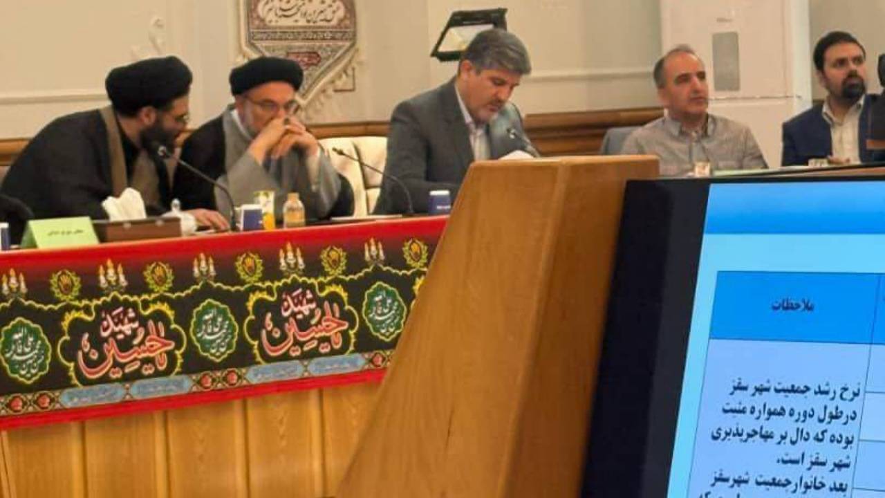 تصویب طرح جامع شهر سقز پس از ۳ سال انتظار