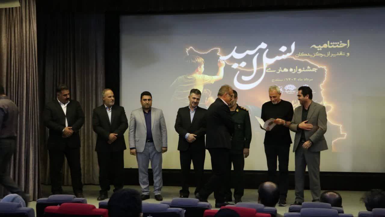 جشنواره نسل امید با استقبال بیش از ۱۱۹ اثر هنری برگزار شد