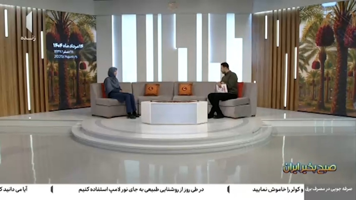 تولید داروی کاهش عوارض پیوند مغز استخوان اولین بار در ایران + فیلم