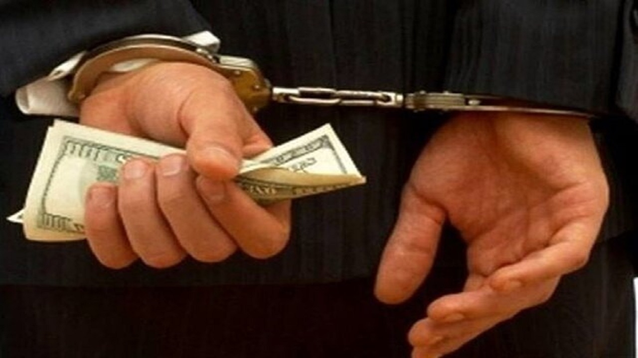 دستگیری چند تن از مسئولان رامسر به علت دریافت رشوه