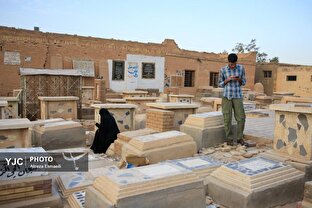قبرستان وادی‌السلام؛ کهن‌ترین آرامگاه شیعیان در قلب نجف اشرف