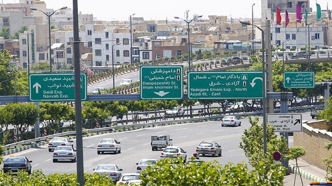 آزادسازی ۱۰۵۲ متر مربع از املاک معارض پروژه بزرگراه یادگار امام (ره)