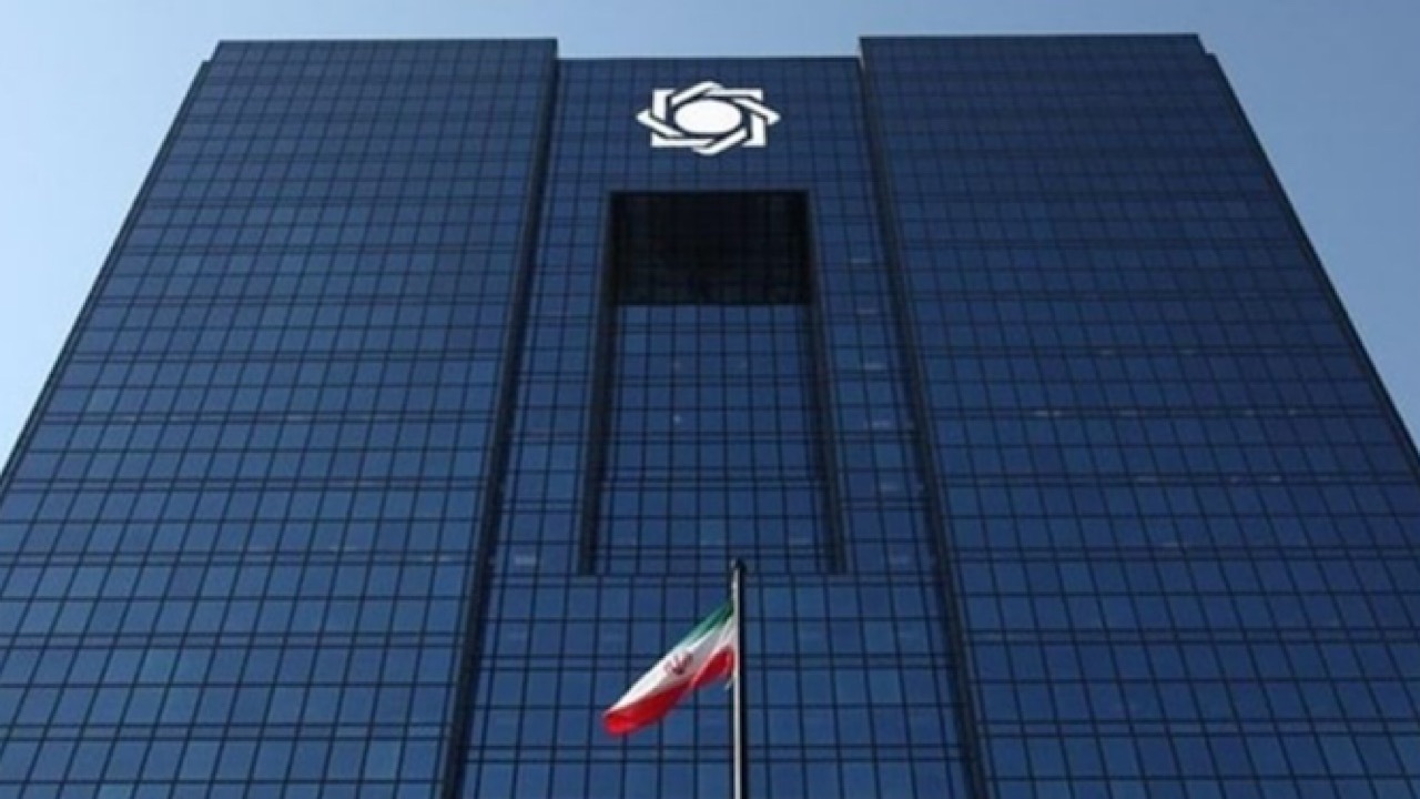 پیش فروش قطعی انواع مسکوکات طلا به زودی آغاز می‌شود