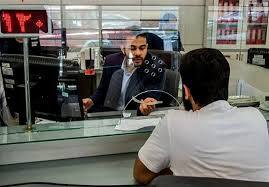 بانک‌های هرمزگان فردا چهارشنبه باز است