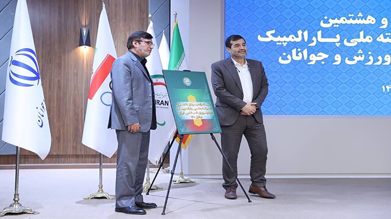 دنیامالی: ورزشگاه آزادی با سلام و صلوات درست نمی‌شود/ می‌خواهیم بودجه پارا را بیشتر کنیم
