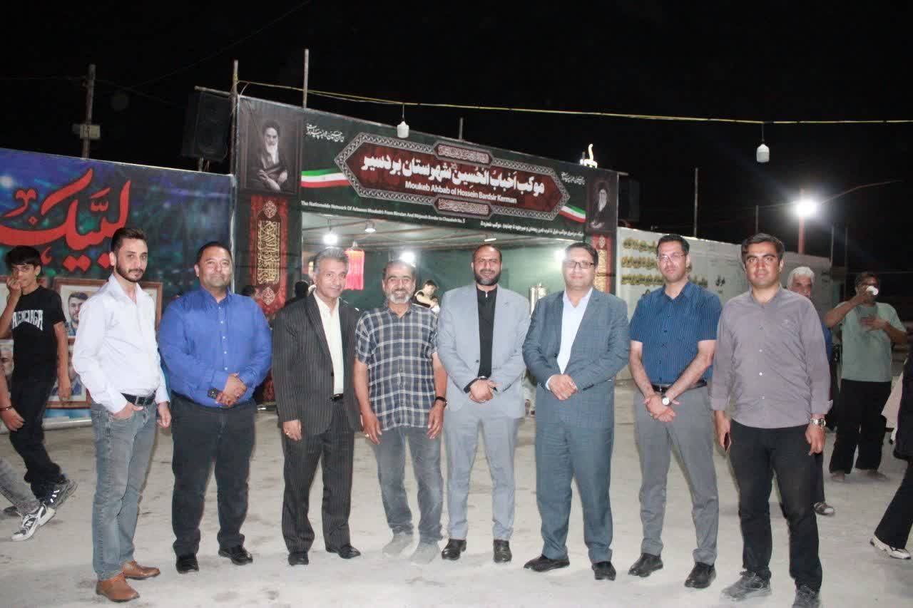 منتشر نشود///ورزش و جوانان بردسیر، همراه زائران حسینی در اربعین.