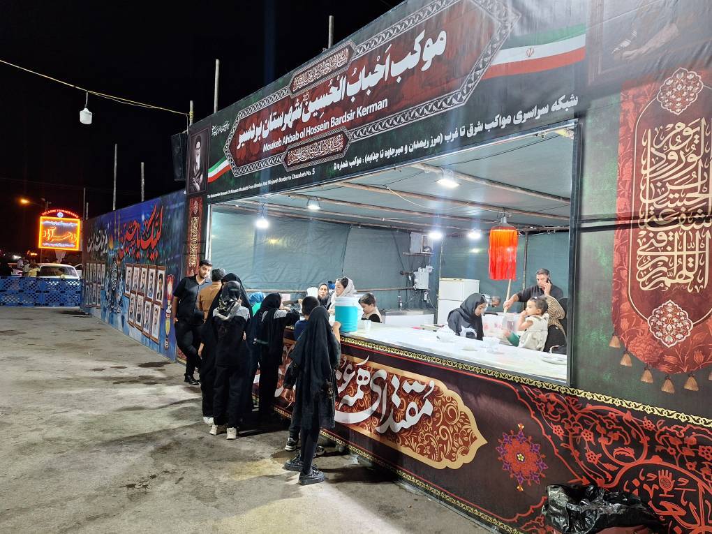 منتشر نشود///ورزش و جوانان بردسیر، همراه زائران حسینی در اربعین.