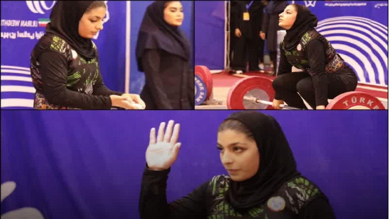 دختر وزنه بردار قمی نایب قهرمان دسته ۷۷ کیلوگرم نوجوانان ایران
