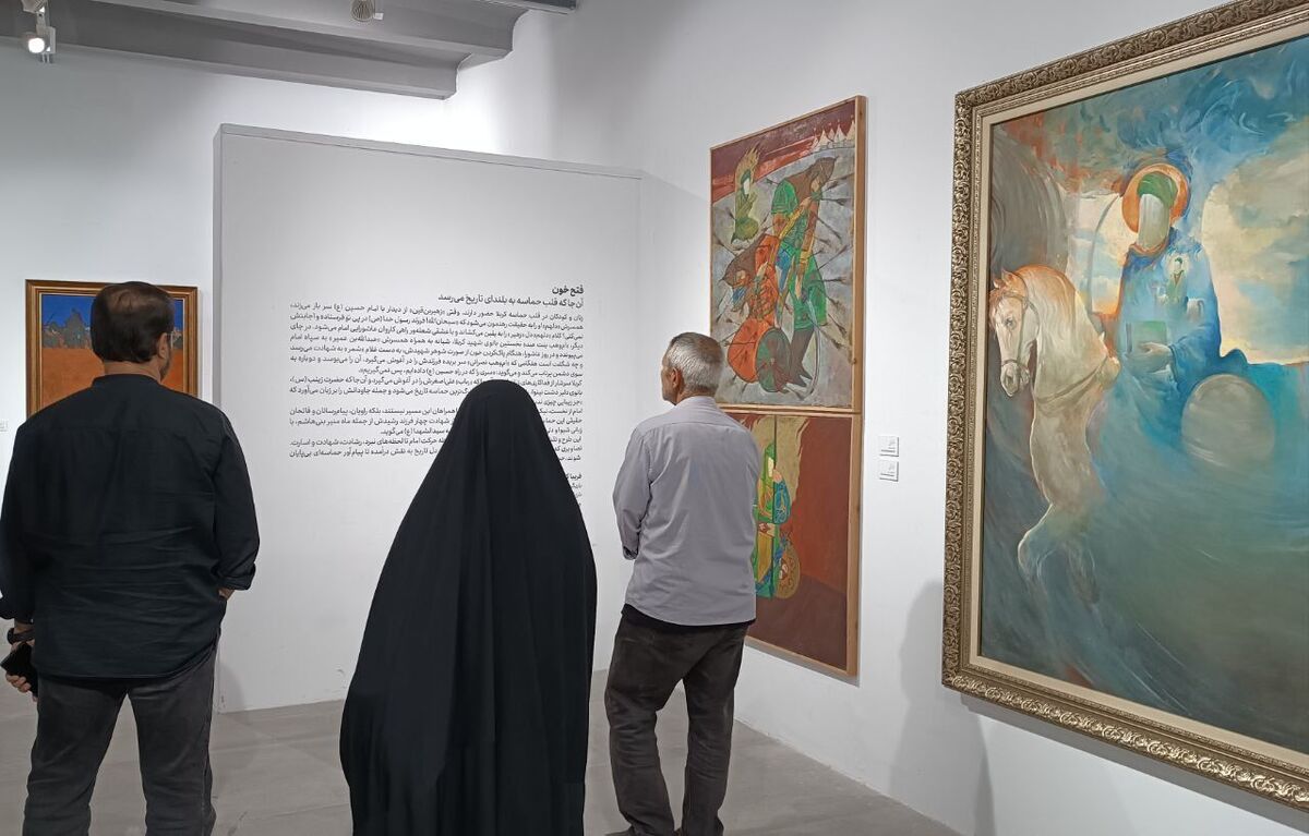 باشگاه خبرنگاران -نقاشی و نگارگری عاشورایی در «به بلندای تاریخ» قاب شد