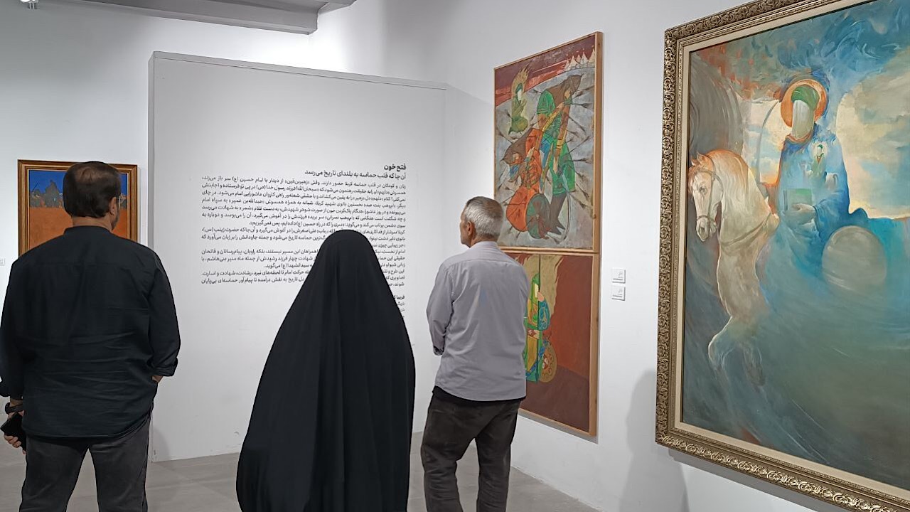نقاشی و نگارگری عاشورایی در «به بلندای تاریخ» قاب شد