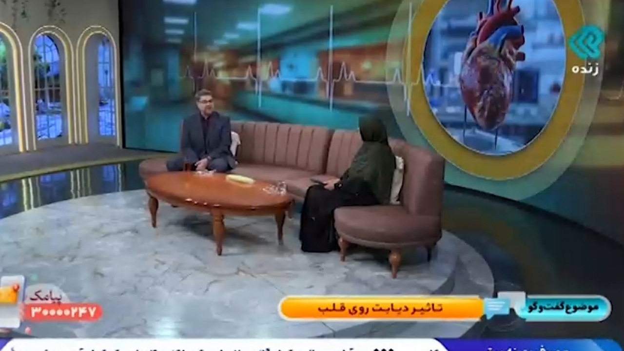 چرا دیابت باعث بی‌حسی پا می‌شود؟ + فیلم