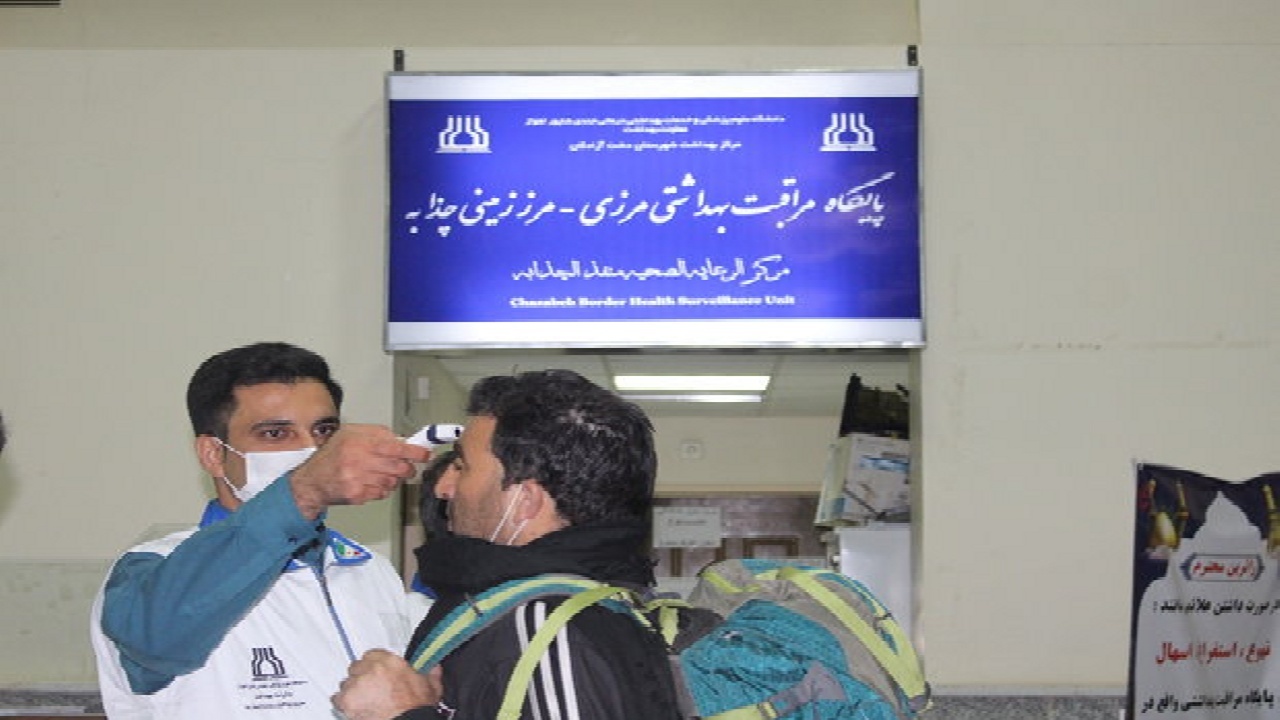 غربالگری بیش از ۴ هزار زائر اربعین در مرز چذابه