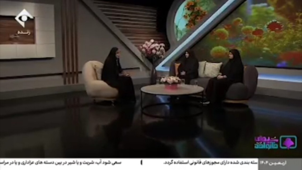 فرصت طلایی فرزندآوری که نباید به راحتی از دست برود + فیلم
